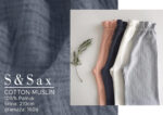 Pamucni-troslojni-muslin-scaled-1.jpg