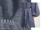 Pamucni-troslojni-muslin-scaled-1.jpg