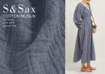 Pamucni-troslojni-muslin-scaled-1.jpg